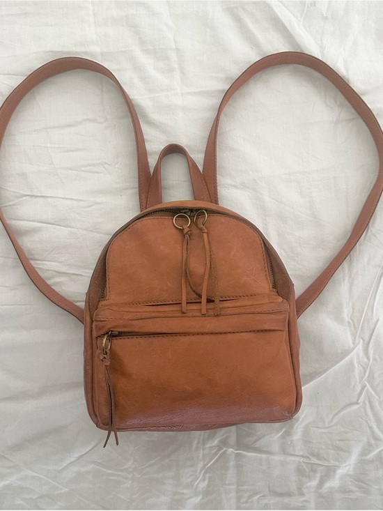 Madewell Leather Mini Backpack — Cognac Brown
